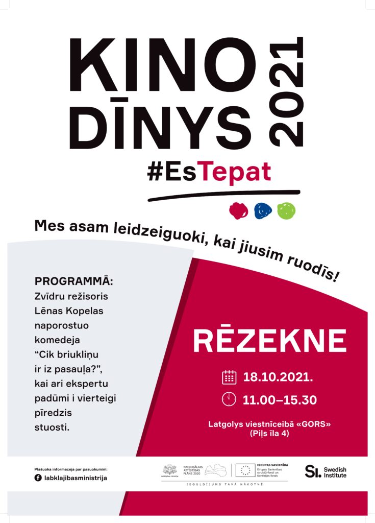 Kino dienu 2021 Rēzeknes pasākuma afiša latgaliešu valodā. Tajā iekļauta informācija par pasākuma norises vietu un laiku, kā arī programmu.